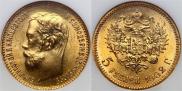 5 roubles 1902 year