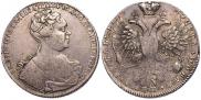 1 рубль 1726 года