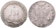Poltina 1750 year