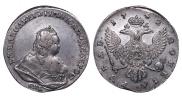 1 рубль 1742 года