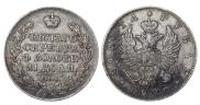 1 rouble 1820 year