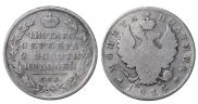 Poltina 1814 year