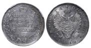 Poltina 1818 year
