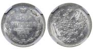 15 kopecks 1889 year