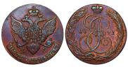 5 kopecks 1791 year