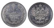 5 kopecks 1908 year
