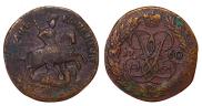 2 kopecks 1760 year