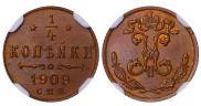 1/4 kopeck 1909 year