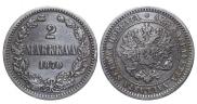 2 markkaa 1870 year