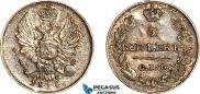 5 kopecks 1816 year