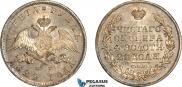 1 rouble 1829 year