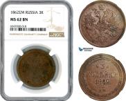 3 kopecks 1862 year