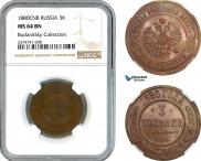 3 kopecks 1880 year