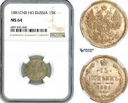 15 kopecks 1881 year