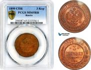 3 kopecks 1899 year