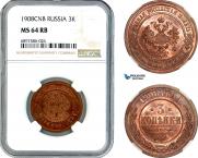 3 kopecks 1908 year