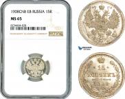 15 kopecks 1908 year