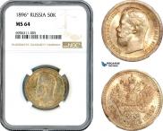 50 kopecks 1896 year