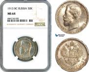 50 kopecks 1913 year