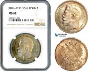 1 rouble 1896 year