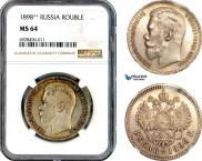 1 rouble 1898 year