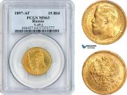 15 roubles 1897 year