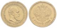 5 roubles 1888 year