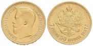 7,5 roubles 1897 year
