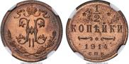 1/2 kopeck 1914 year