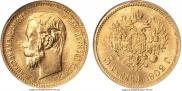 5 roubles 1902 year