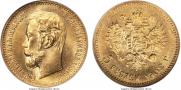 5 roubles 1902 year