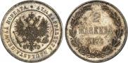 2 марки 1874 года
