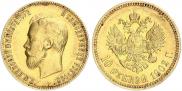 10 рублей 1902 года