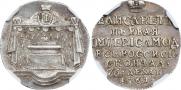 Token Coin 1761 year