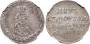 Token Coin 1791 year