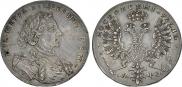 1 рубль 1707 года
