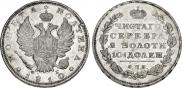 Poltina 1810 year