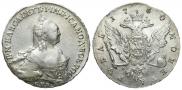 1 rouble 1760 year