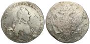 1 rouble 1763 year