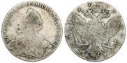 1 rouble 1776 year