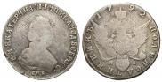 Polupoltinnik 1792 year