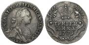 Grivennik 1771 year