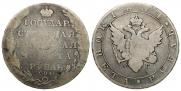 1 rouble 1804 year