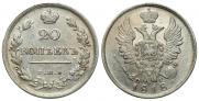 20 kopecks 1818 year