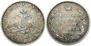 1 rouble 1831 year
