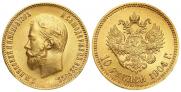 10 roubles 1904 year