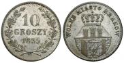 10 groszy 1835 year