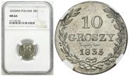 10 groszy 1835 year