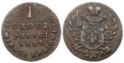 1 грош 1823 года