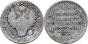Poltina 1817 year
